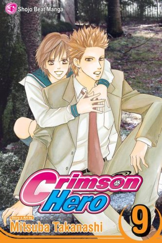 Crimson Hero, Volume 9, Shojo Beat Manga Edition