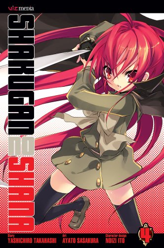 Shakugan no Shana, Vol. 4