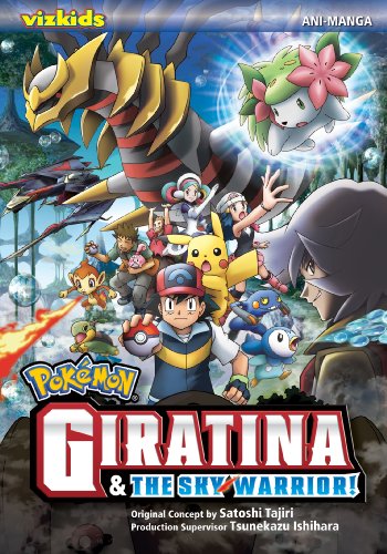 POKÉMON: Giratina and the Sky Warrior! Ani-Manga