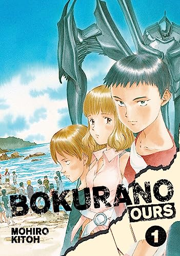 Bokurano: Ours, Vol. 1 (1)