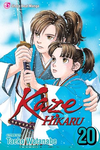 Kaze Hikaru, Vol. 20 (20)