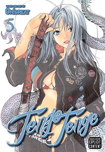 Tenjo Tenge, Vol. 5 (Full Contact Edition)