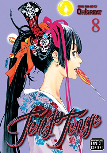 Tenjo Tenge, Vol. 8 (Full Contact Edition)