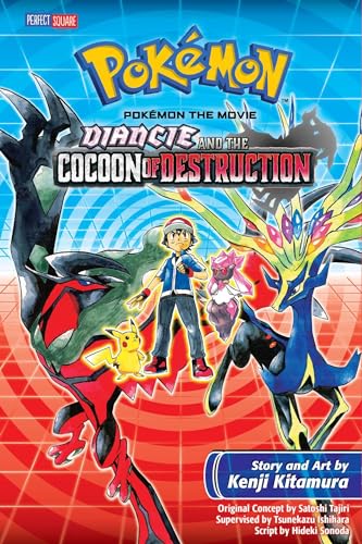 Pokémon the Movie: Diancie and the Cocoon of Destruction (17) (Pokémon the Movie (manga))