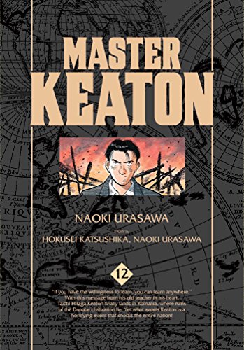 Master Keaton, Vol. 12 (12)