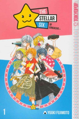 The Stellar Six of Gingacho (Kirameki Gingacho Shotengai) Volume 1