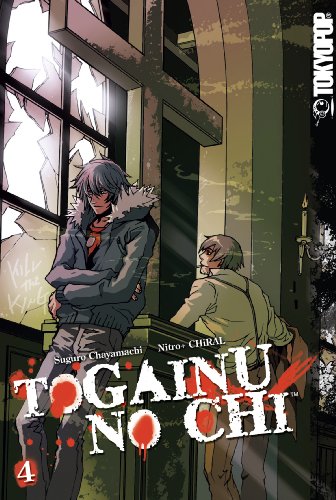 Togainu no Chi Volume 4