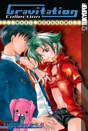 Gravitation Collection, Vol. 3 (Includes Volumes 5 & 6 of the Shonen-al Masterpiece)
Gravitation Collection, Vol. 3 (Includes Volumes 5 & 6 of the Shonen-al Masterpiece)