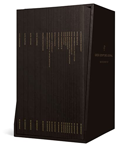 Greek Scripture Journal: New Testament Set (Paperback)