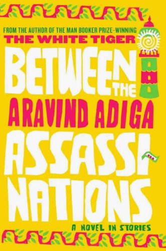 Between The Assassinations. { SIGNED} { FIRST EDITION/ FIRST PRINTING.}.{ PRECEDES U.K. EDITION.}.