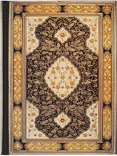 Rubaiyat Journal (Diary, Notebook) (Hardback or Cased Book)