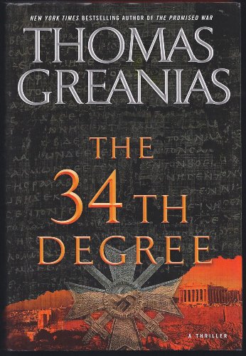 The 34th Degree **Signed**