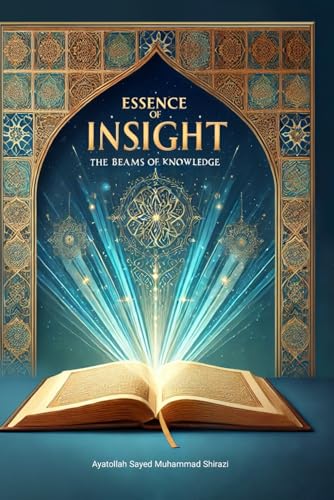 Essence of Insight: The Beams of Knowledge