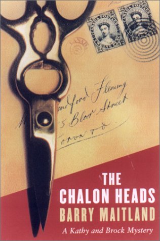THE CHALON HEADS: A Kathy and Brock Mystery [Award Nominee]