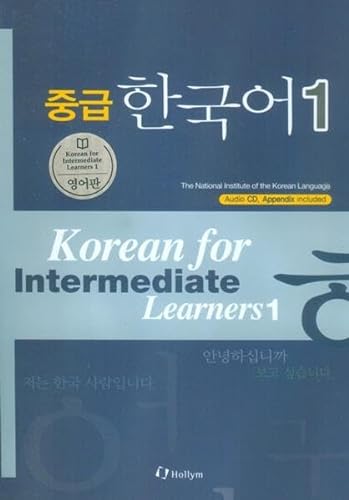 Korean for Intermediate Learners 1 (English Edition with CD)