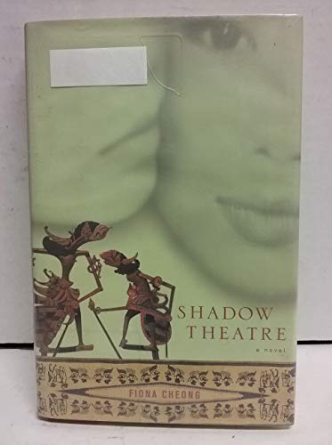 Shadow Theatre