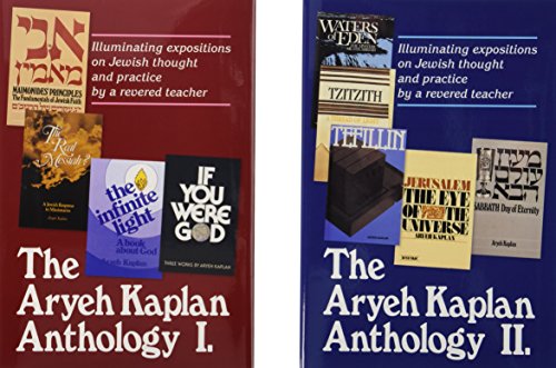 Aryeh Kaplan Anthology Set / 2 Volume Shrink Wrap Set