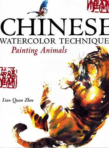 CHINESE WATERCOLOR TECHNIQUES : Painting Animals
