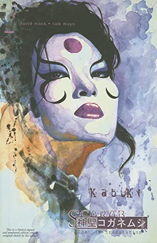 Kabuki, Volume VI: Scarab - Lost in Translation