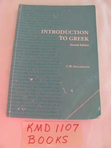 Introduction to Greek (Ancient Greek Edition)