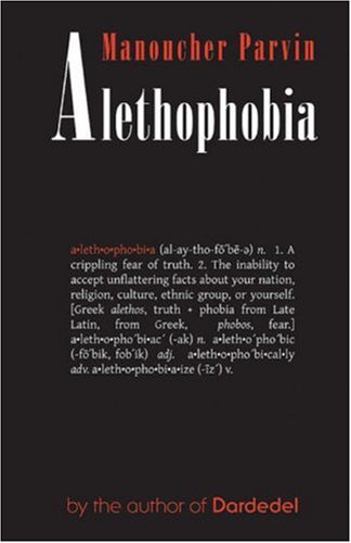 Alethophobia: Fear of Truth