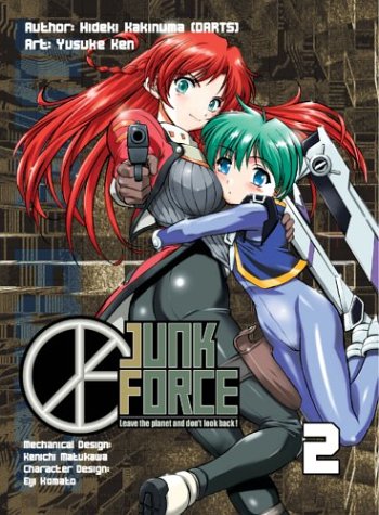 Junk Force #2