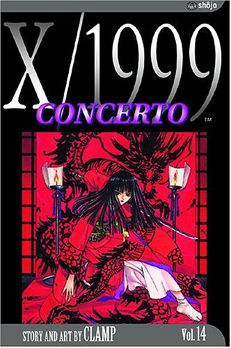 X/1999, Vol. 14: Concerto