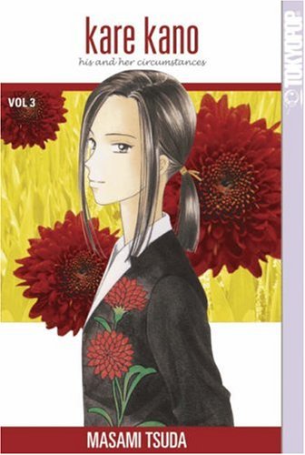 Volume 3: Kare Kano
