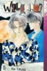 Wild Act (Wild Act (Graphic Novels)), Vol. 5