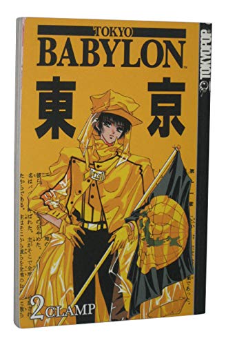 Tokyo Babylon Volume 2