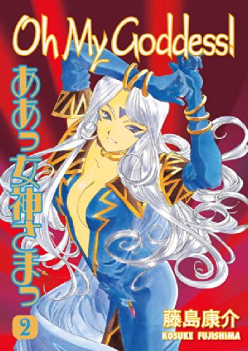 Oh My Goddess! Vol. 2