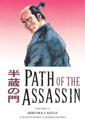 Path Of The Assassin, Vol. 11