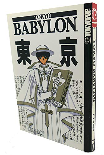 Tokyo Babylon Volume 7