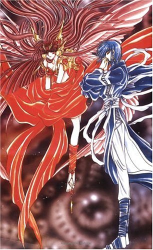 Mouryou Kiden