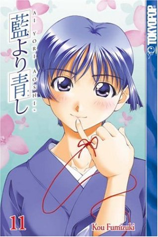 Ai Yori Aoshi, Vol. 11