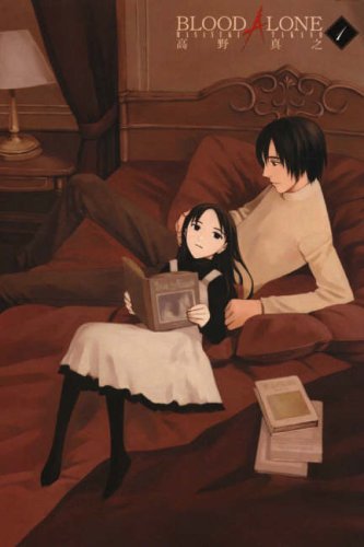 Blood Alone, Vol. 1