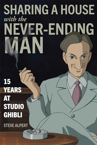 Sharing a House with the Never-Ending Man: 15 Years at Studio Ghi