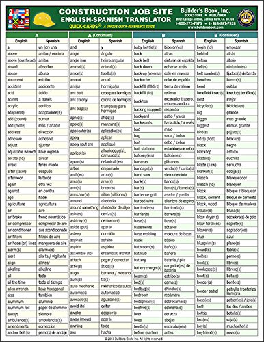 Construction Job Site English-Spanish Translator Quick-Card (English and Spanish Edition)
Construction Job Site English-Spanish Translator Quick-Card (English and Spanish Edition)