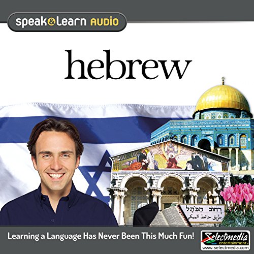 Speak & Learn Hebrew (2 CDs)