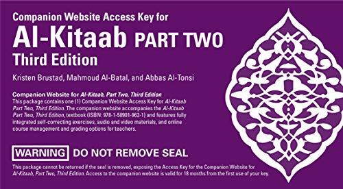 Companion Website Access Key for Al-kitaab (Arabic Edition)