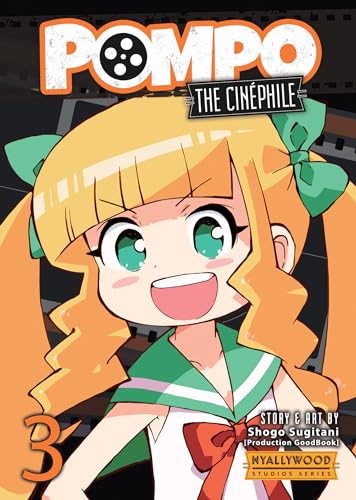 Pompo the Cinephile 3