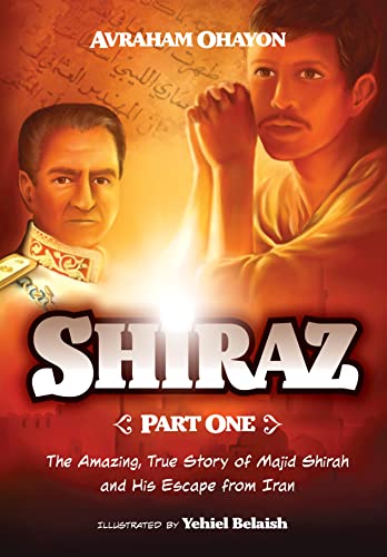 

Shiraz, Part One: The Amazing, True Story Of Majid Shirah And His Escape From Iran