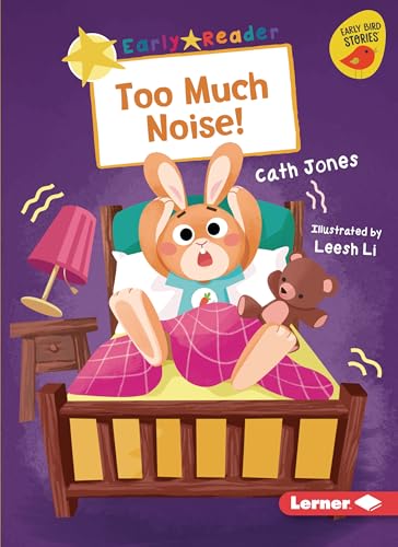 Too Much Noise! (Early Bird Readers ― Yellow (Early Bird Stories ™))