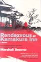 Rendezvous at Kamakura Inn. [A Thriller]