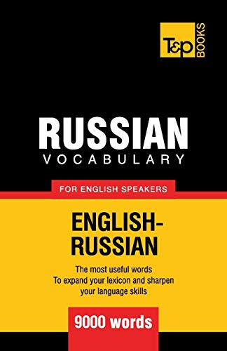 Russian Vocabulary for English Speakers - 9000 Words (Paperback or Softback)