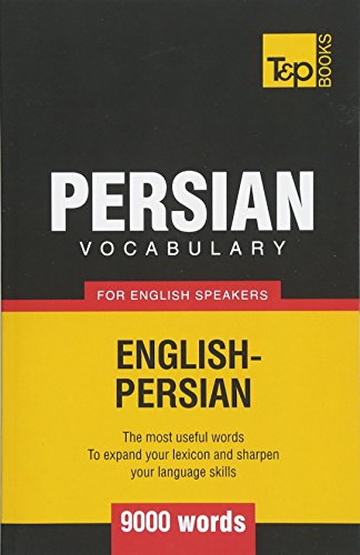 Persian Vocabulary for English Speakers - 9000 Words