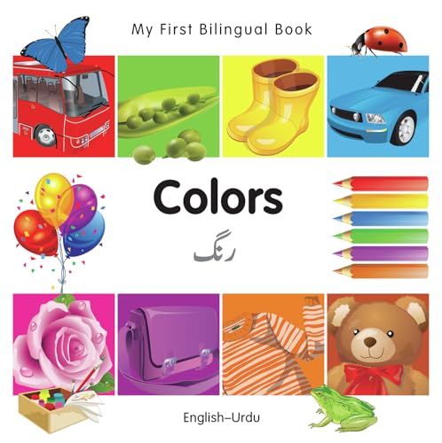 Colors -Language: Urdu