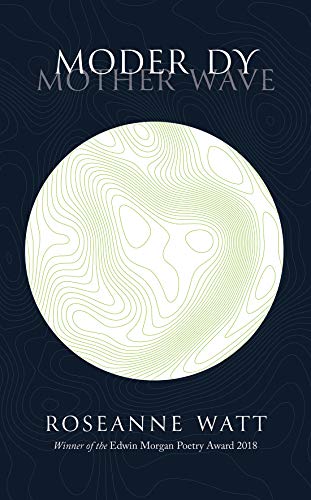 Moder Dy / Mother Wave