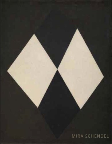 Mira Schendel (Tate Modern, London: Exhibition Catalogues)