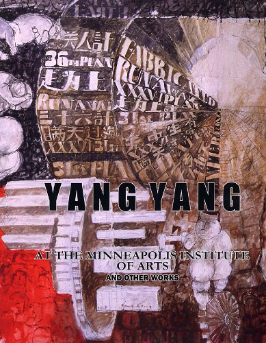 Yang Yang At the Minneapolis Institute of Arts and Other Works